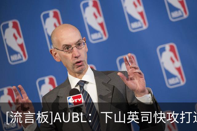 about image